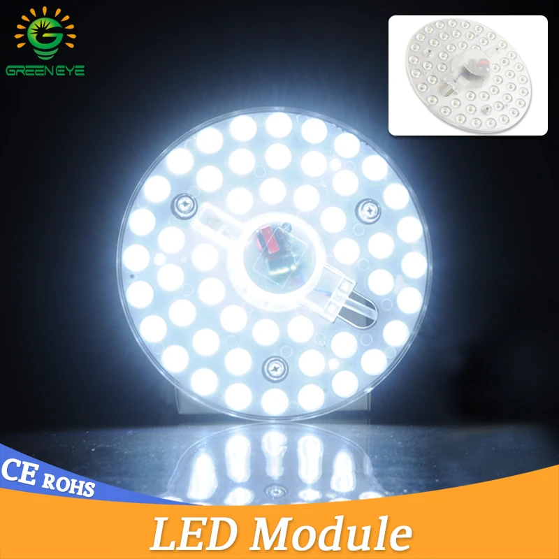 Светодиодный модуль для потолочного светильника высокой яркости 12 Вт 18 24