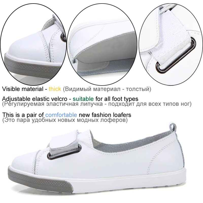 

Akexiya 2021 New Spring Autumn Women Loafers Flats Lady Slip on White Casual Female Shoes Zapatos De Mujer Summer Shoes Women