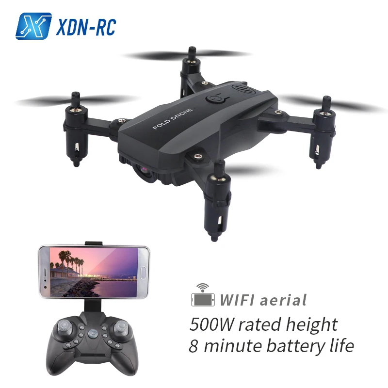 Четырехосевой складной мини Квадрокоптер Wi Fi FPV профессиональный с широким углом