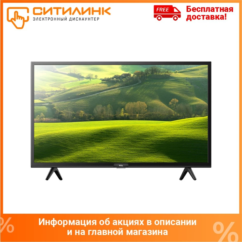 Телевизор 49&quot TCL L49S6400 FullHD SmartTV|Телевизоры| |