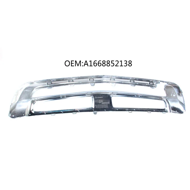

Charm2021 подходит для Gl Benz W166 / Gls Передняя панель Гальваническая отделка A1668852138