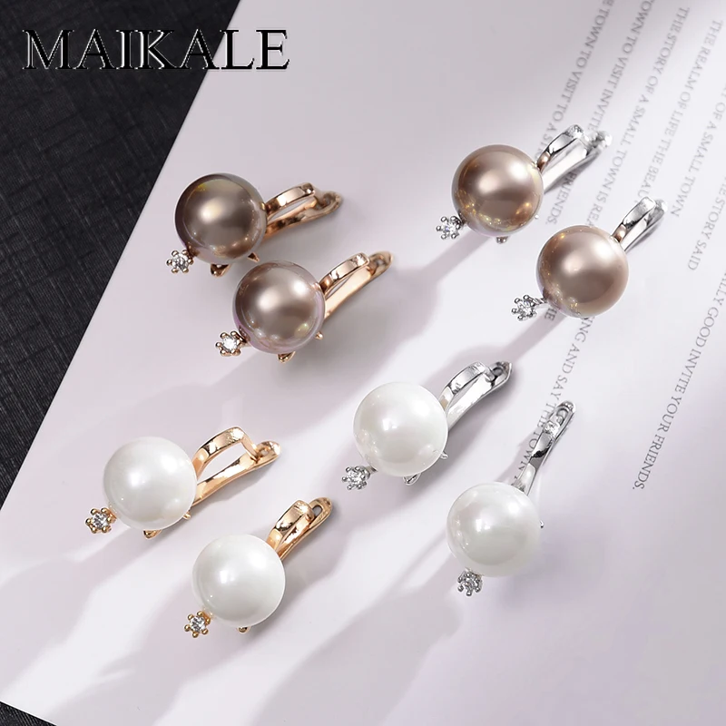 MAIKALE, новые трендовые серьги с цирконием кубической огранки с жемчугом, хорошее ювелирное изделие, серьги из розового золота для женщин, изысканное ювелирное изделие для подарка