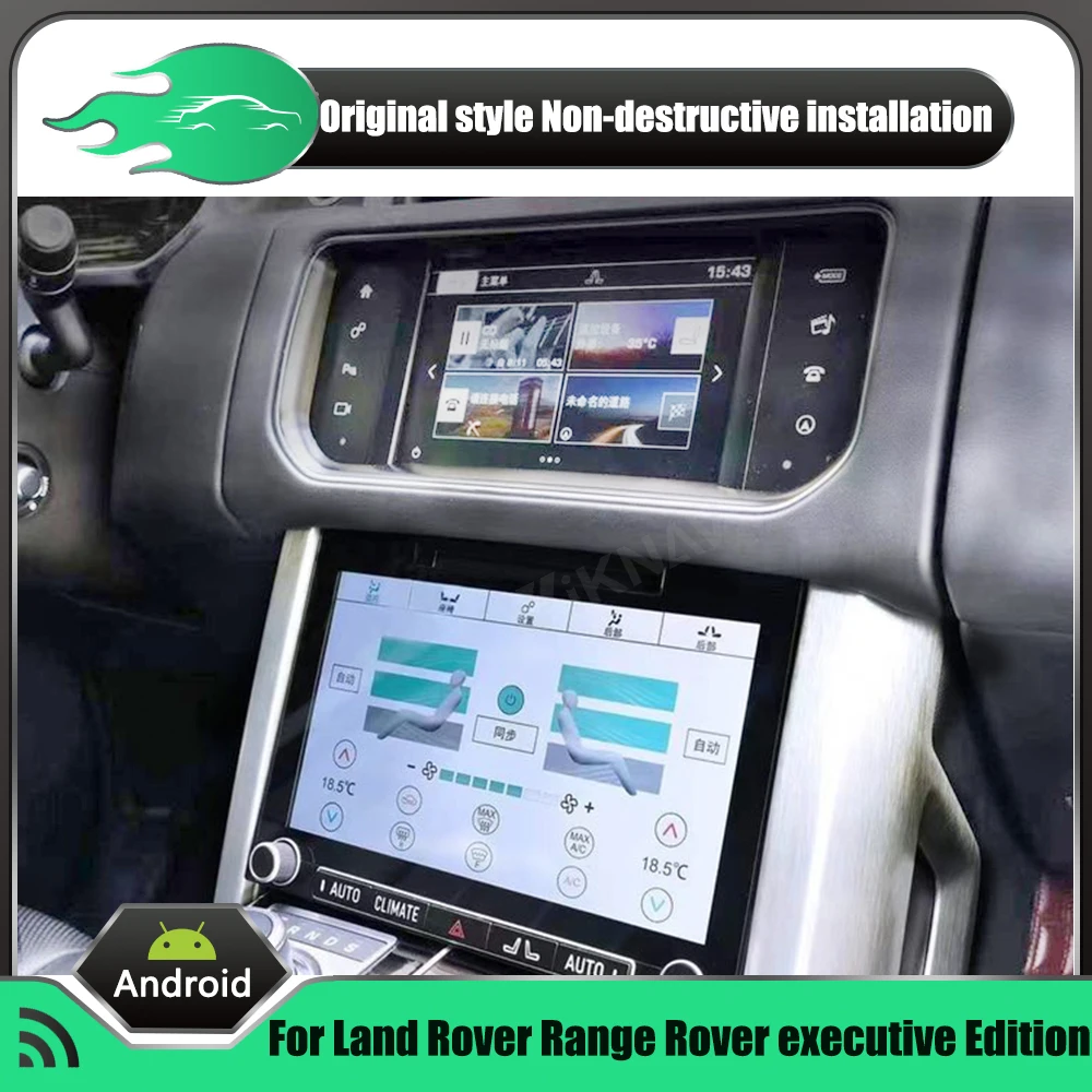 

2 Din Climate Board AC Panel For Land Range Rover Executive Vogue SVA L405 2013-2017 Air Touch LCD Screen Condition Control