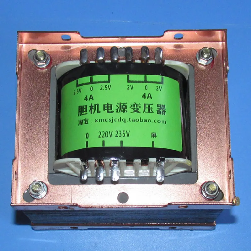 

Tube push-pull machine with 240W power transformer, double high voltage EI 114×60mm Z11 iron core. 20V～250V～0～250V～320V 200mA