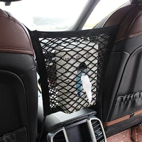 durable elastic car seat storage bag mesh bag for honda crv accord odeysey crosstour fit jazz city civic jade crider spirior