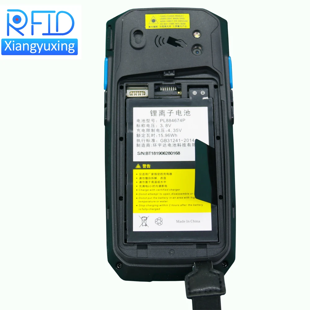 

Android Handheld Terminal PDA Android Barcode Scanner 2D QR Code Reader With NFC RFID Reader Medical Device PDA