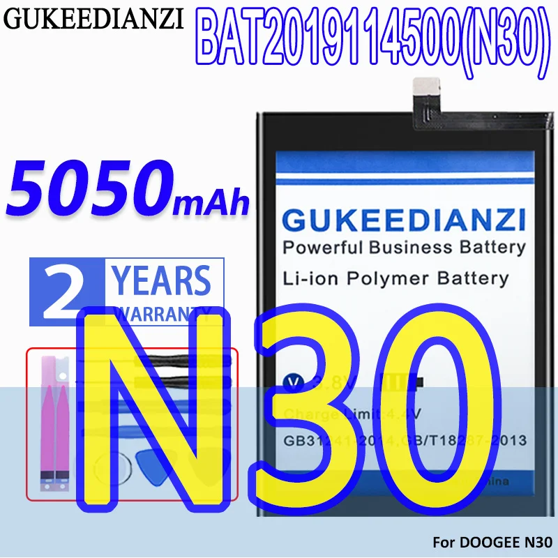 

High Capacity GUKEEDIANZI Battery BAT2019114500 (N30) 5050mAh For Doogee N30