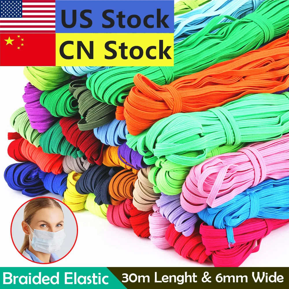 6 мм красочные плоские эластичные ленты высокая эластичная канатная Резиновая