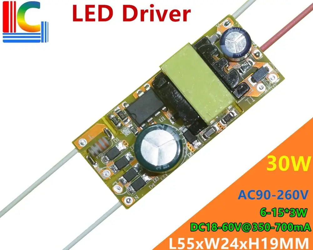 Адаптер для светодиодного драйвера источник питания 12 Вт 13 14 15 16 17 18 21 24 25 28 30 300 мА