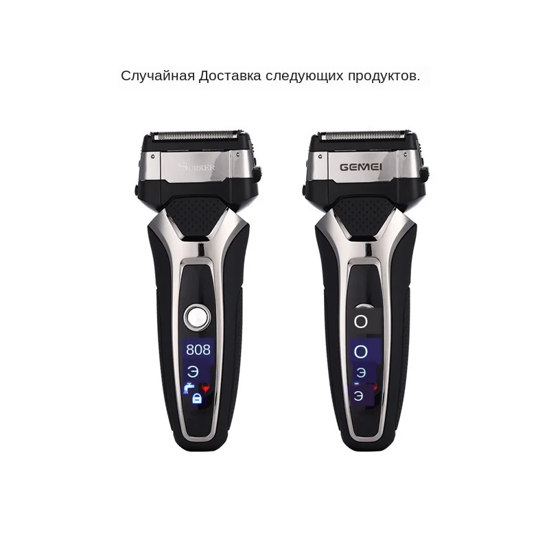 USB Перезаряжаемый, бритвенный для мужчин, 3D тройное плавающее,,, barbeador eletrico