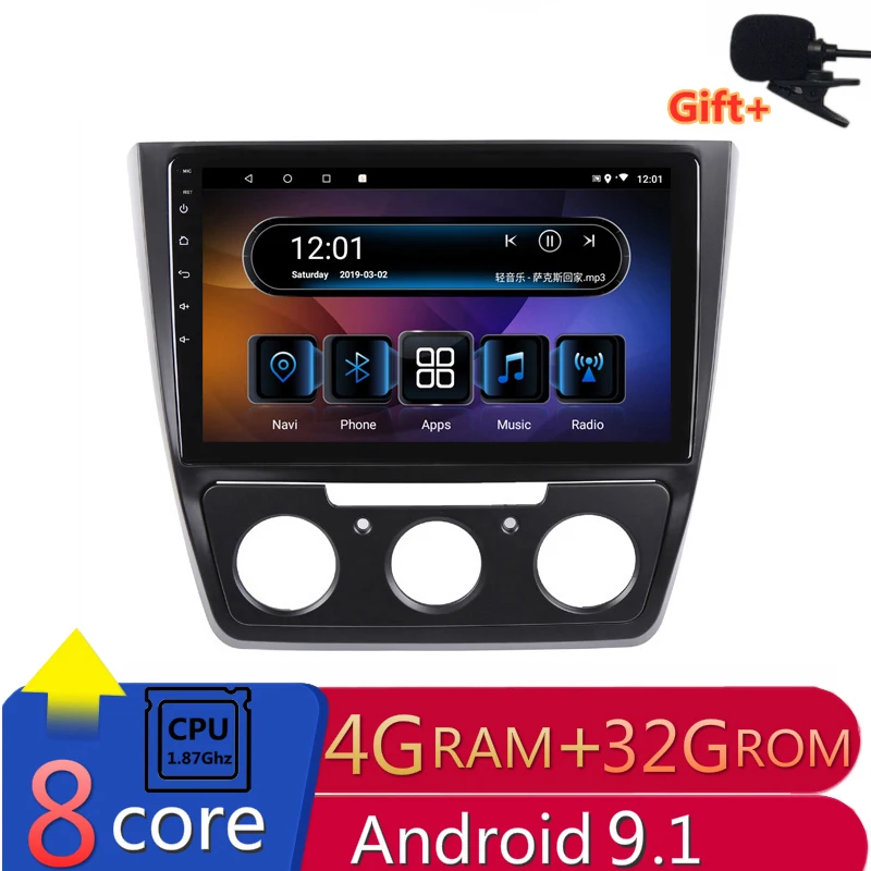 10 1 &quot4G RAM 8 ядер Android автомобильный DVD видео плеер GPS для Skoda Yeti 2011 2012 до 2015 2016 2017