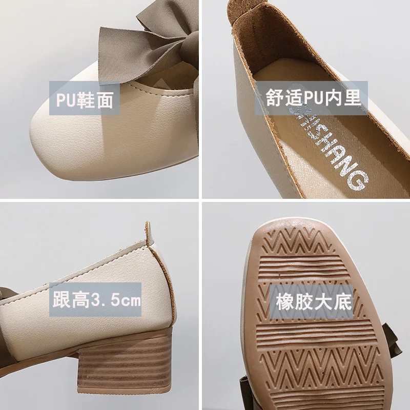 

Branded Pumps Retro Women Shoes Sandals Ladies Casual Heels Mary Jane Shallow Mouth Slip On 2021 Lace-Up Square Toe Fashion Gran