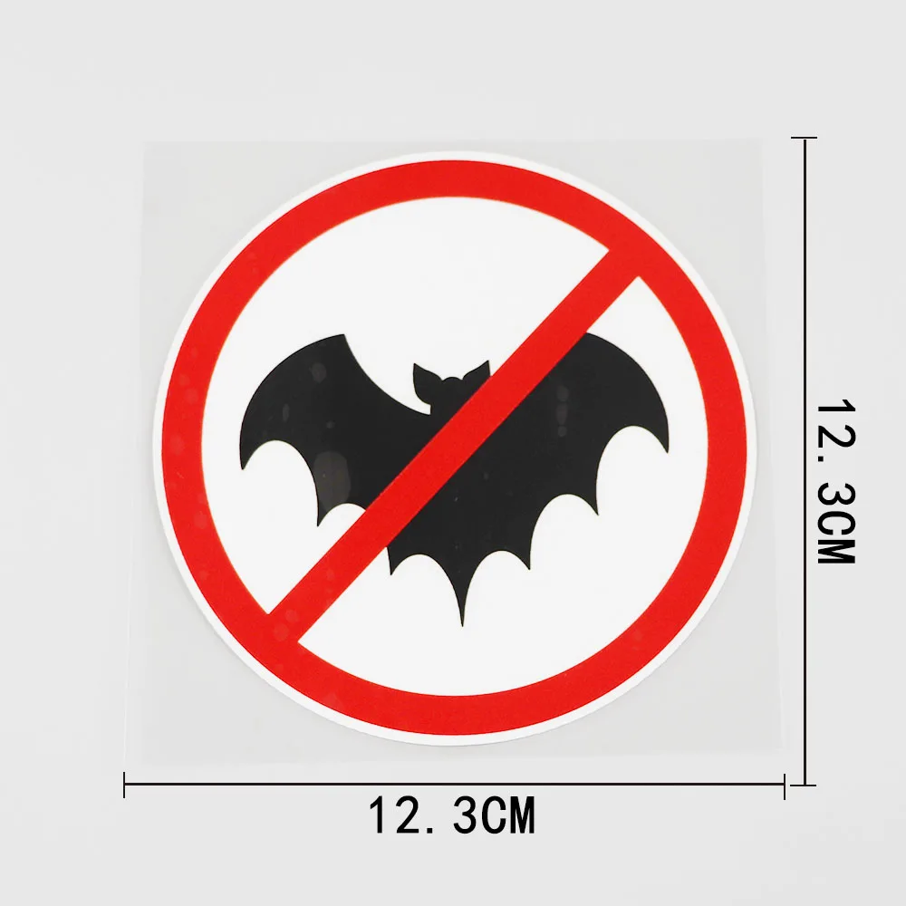 YJZT 12.3CMX12.3CM летучие мыши запрещены здесь ПВХ наклейка мультфильм шаблон стикер