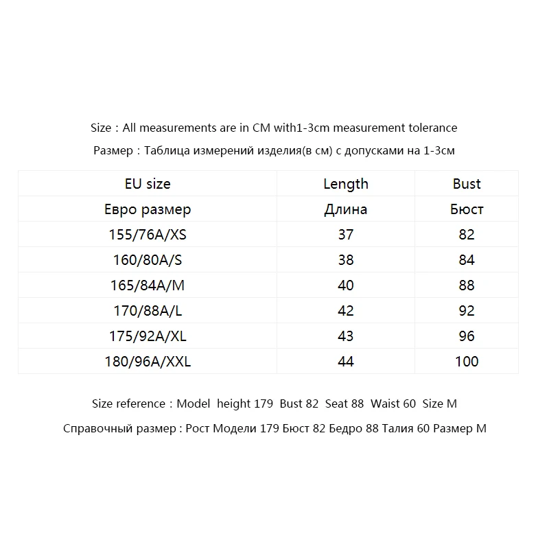 

ONLY Women's Lace stitching beautiful back home suspenders pajamas vest | 120161515