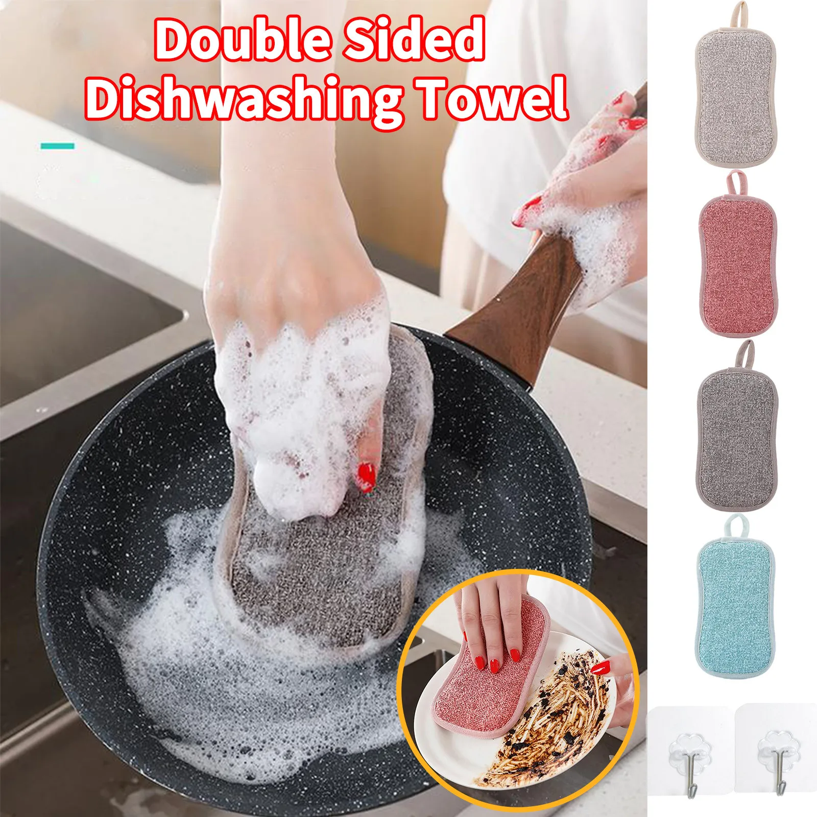 4PCS Reusable Dish Washable Sponge Microfiber Scouring With 2Sticky Hooks Window Groove Cleaning Cloth | Дом и сад