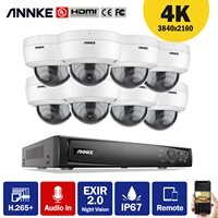 annke 8ch 8mp fhd poe network video surveillance system nvr recorder with 8mp dome security cameras audio recording 4k ip camera