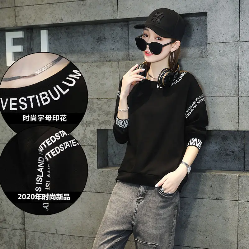 

2021 autumn women's new Korean round neck plus velvet sweater women's loose bottoming shirt top
