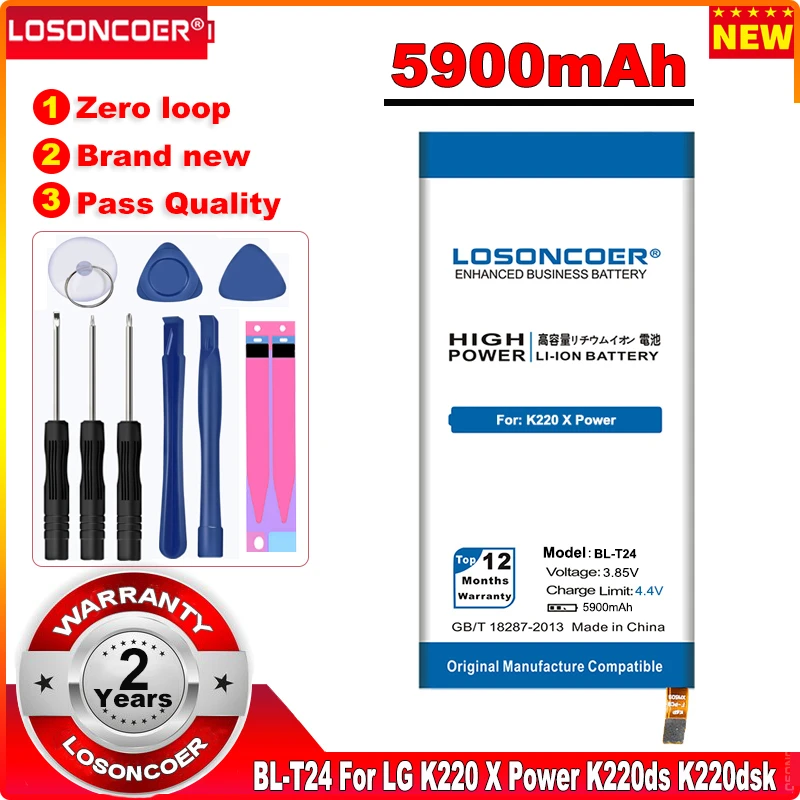 Аккумулятор LOSONCOER 5900 мАч для LG K220 X Power K220ds K220dsk K220dsz K220y K220z Ls755 батарея сотового