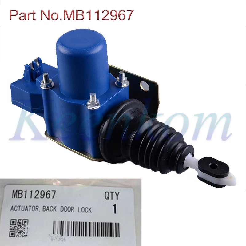 Привод дверного замка заднего багажника MB112967 для Mitsubishi Pajero Montero V3132 V31 V32 V43