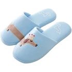 Женские пушистые розовые и светло-голубые плюшевые хлопковые тапочки с собакой на таксе плюшевые Тапочки