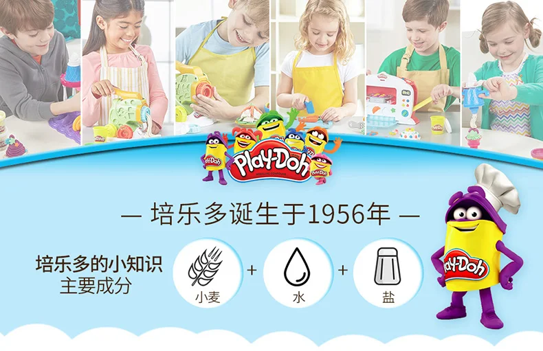 Play Doh цветные красочные глиняные амулеты Детский пластилин 8 цветов костюм ручной работы Diy формы для литья игрушек инструменты семья ручной печати