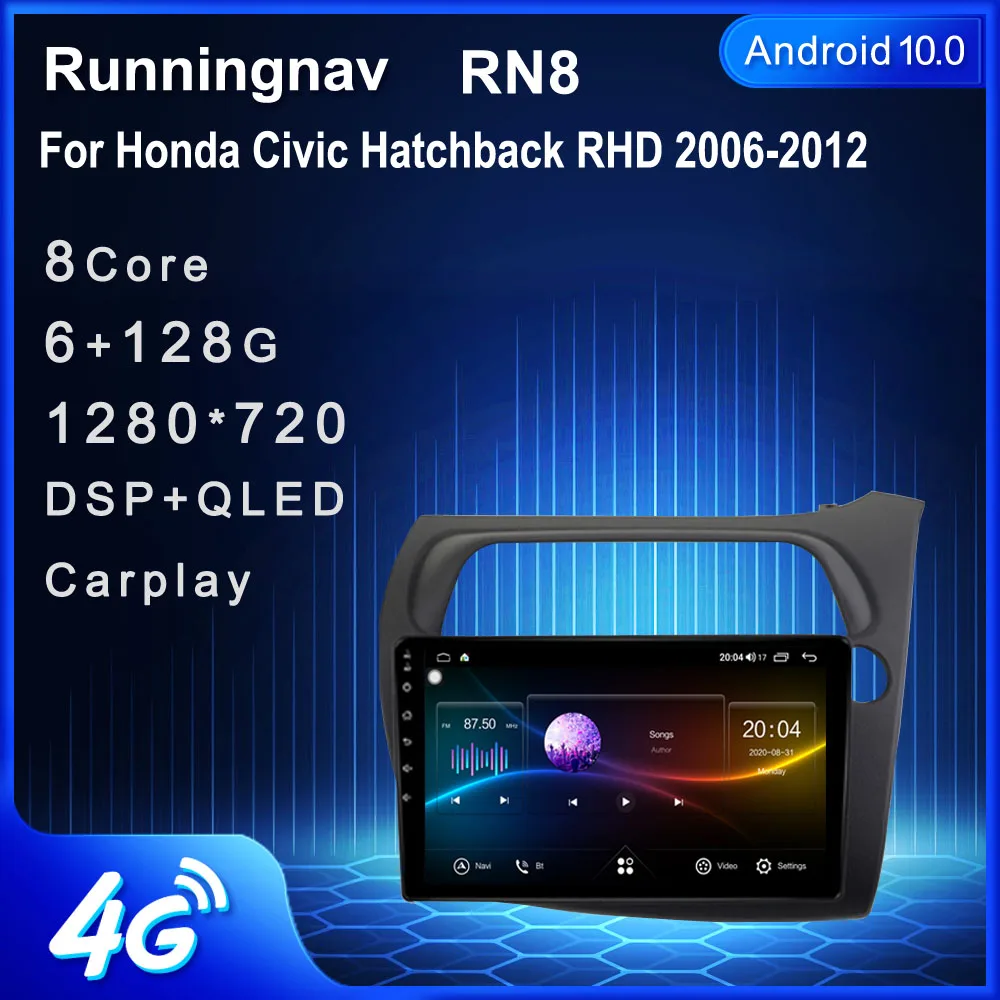 

Android 10.1 For Honda Civic Hatchback RHD 2006-2012 Multimedia Stereo Car DVD Player Navigation GPS Radio