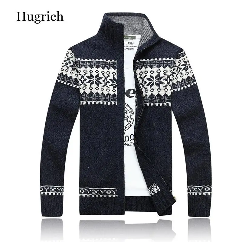 

Зимний плотный мужской вязаный свитер, пальто, белый кардиган с длинным рукавом, флисовая мужская повседневная одежда на молнии для осени