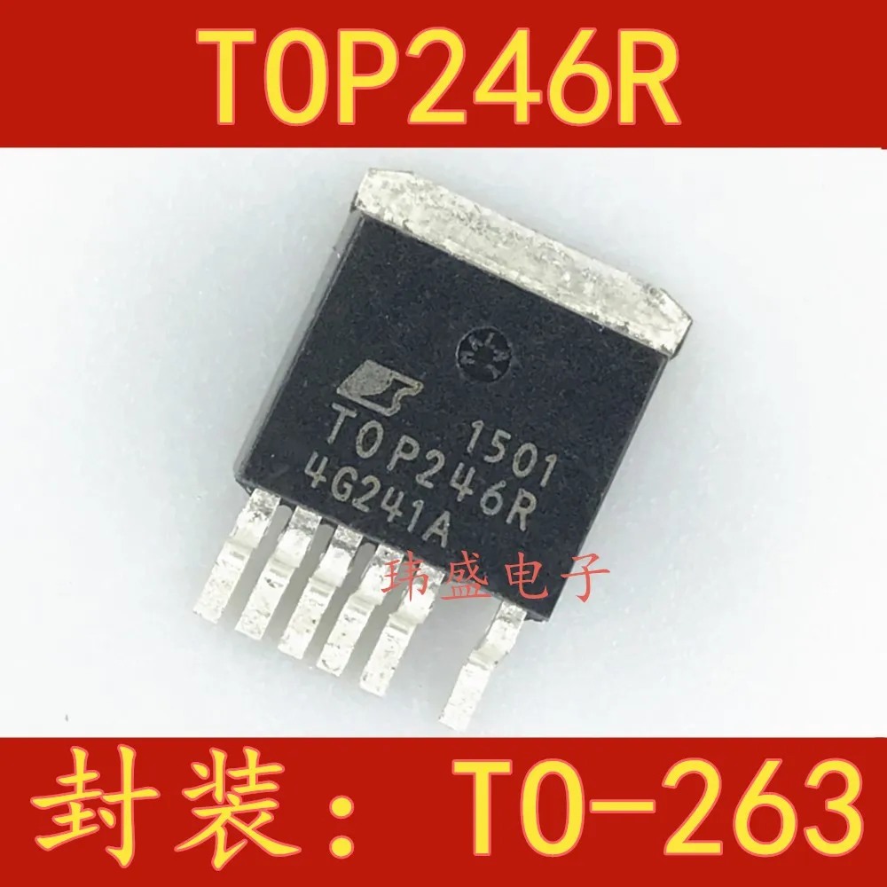 

(5 шт./лот) TOP246R TO-263