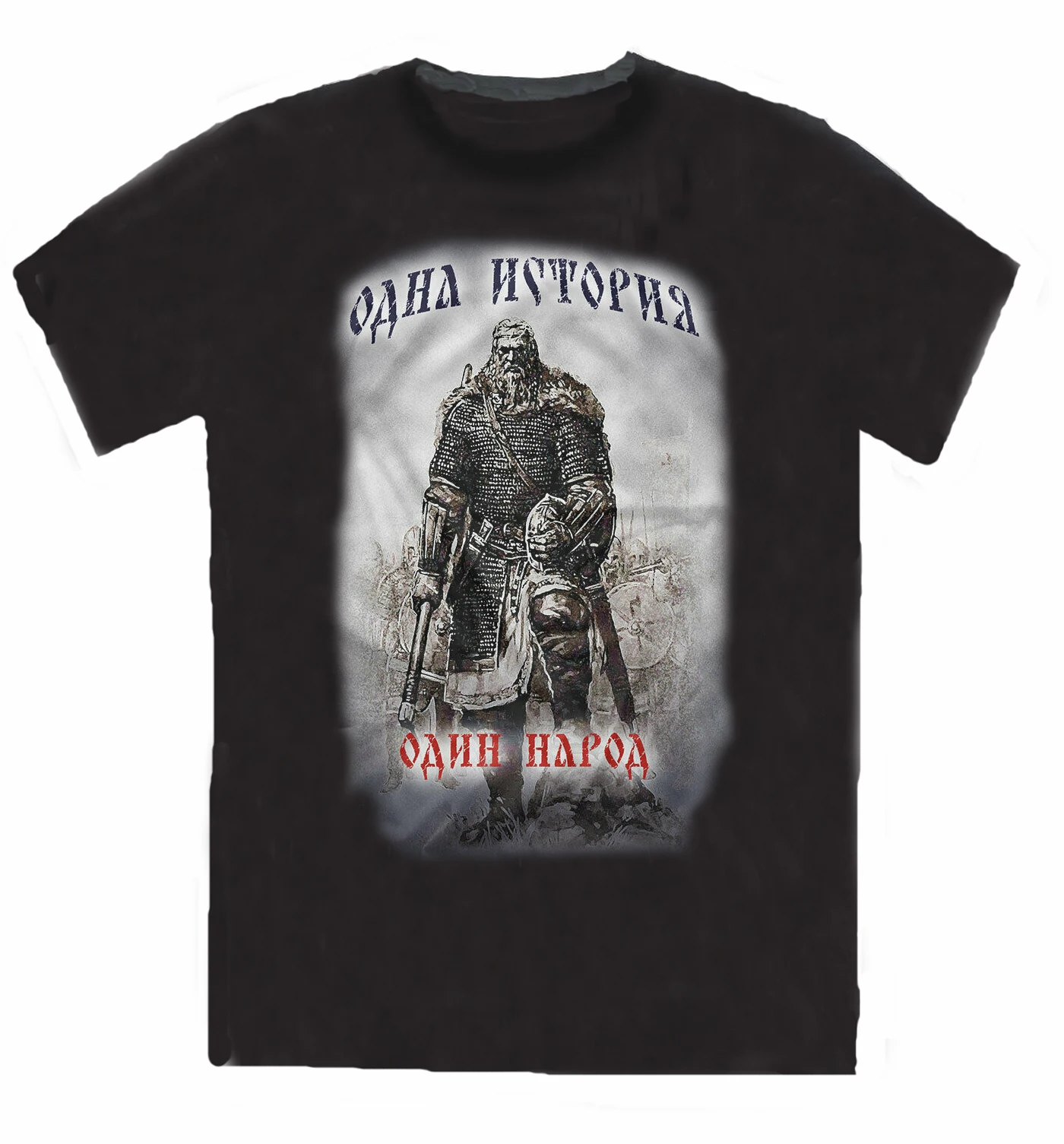 Футболка православянского русского истребителя воина на один человек. Летняя