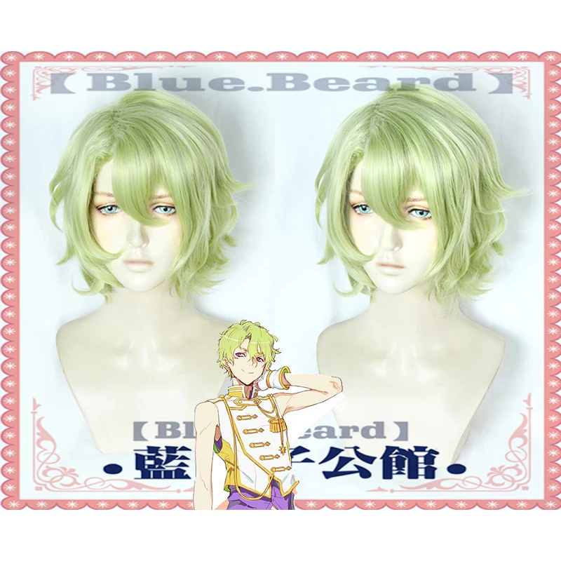 Ensemble Stars ЕВА Tomoe Hiyori парик Косплэй костюм короткие матча вьющиеся светильник