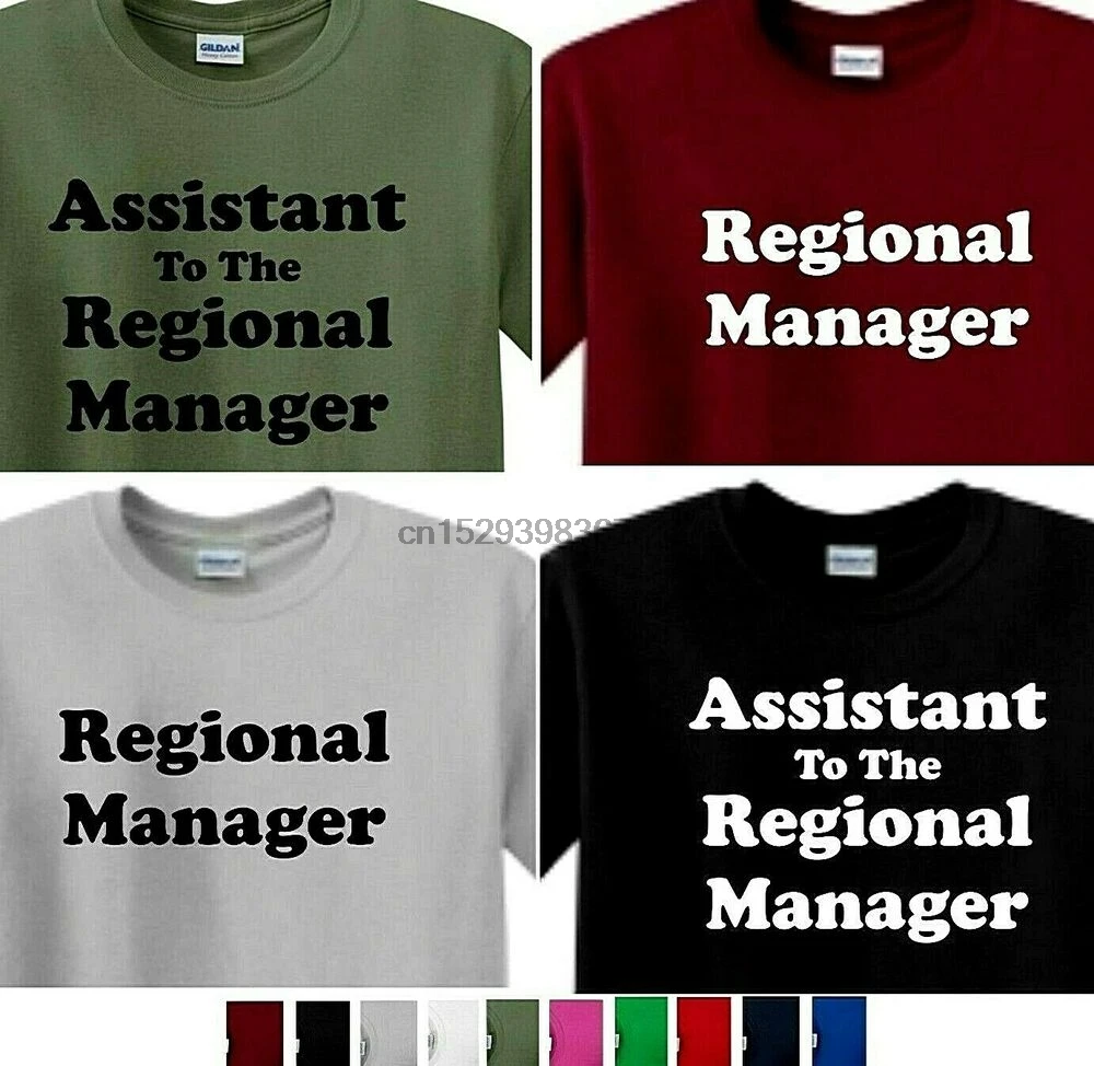Футболка для регионального менеджера или рубашка офиса |