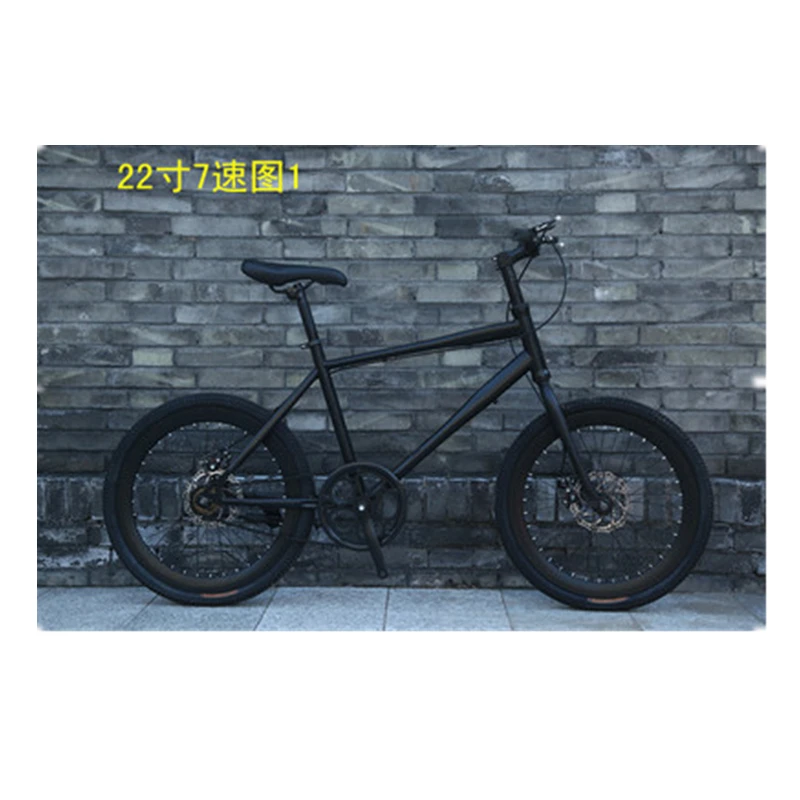 7 Скорость дисковый тормоз 22 дюймов 43 см для ухода за ребенком мам углерода Сталь