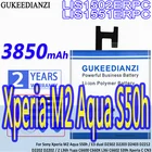 Аккумулятор GUKEEDIANZI LIS1502ERPCLIS1551ERPC 3850 мАч для Sony Xperia M2 Aqua S50h  E3 dual D2302 D2203 D2403 D2212 D2202 D2202