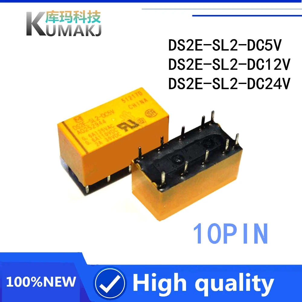 1 шт. 100% новое оригинальное реле DS2E-SL2-DC3V DS2Y-SL2-DC5V DS2Y-SL2-DC12V DS2E-M-DC24V DS2Y SL2 DC5V 5VDC 12VDC 24VDC
