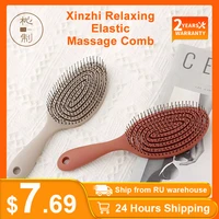xiaomi youpin xinzhi hair combs brush for woman hairdressers devices scalp treatments smart home mijia relaxing elastic massage