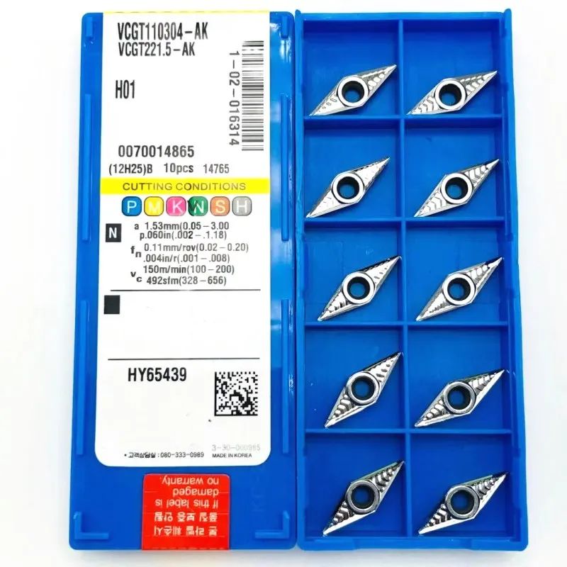 Режущий инструмент для алюминия