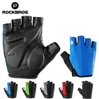 Велосипедные перчатки ROCKBROS, 5 цветов, с открытыми пальцами, силиконовые, гелевые, утолщенные, противоскользящие, противоударные, дышащие, для горного велосипеда