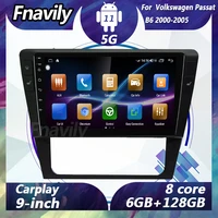 fnavily 9 android 11 car audio for volkswagen passat b6 video dvd player car radio stereos navigation gps bt dsp 5g 2000 2005