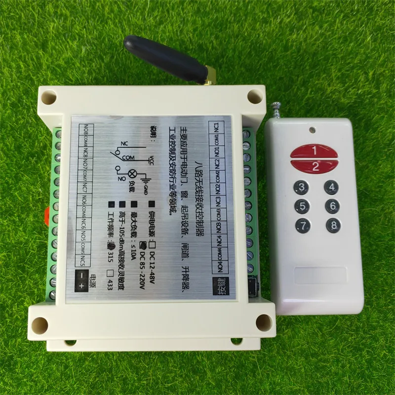 Пульт дистанционного управления, 220 В, 250 В, 8 каналов, 8 кнопок