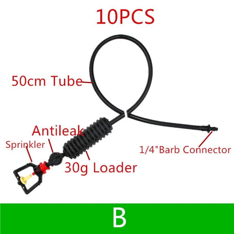 Микро спрей вверх дном разбрызгиватель рефракция автоматический полив орошение