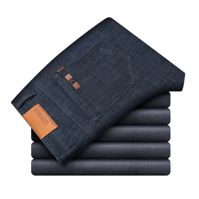 

Luren Eans Men's Slim-fit Korean-style 2021 Autumn and Winter High-end Fleece-lined Trousers Loose Straight Trendy Brand Pants