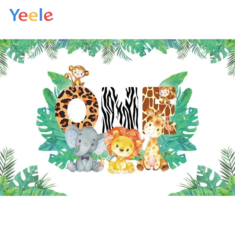 Фотофон для студийной фотосъемки детей первого дня рождения | Электроника