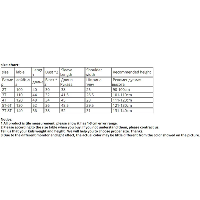 

Children Boys T Shirt Long-sleeved Sweatshirts Clothing For Girls Autumn Cotton Pure Color Tops Tee