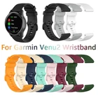 Для Garmin Вену 2 Смарт-часы с заменой ремешка браслет аксессуары браслеты ремень для Garmin Venu2 спортивный силиконовый ремешок на запястье