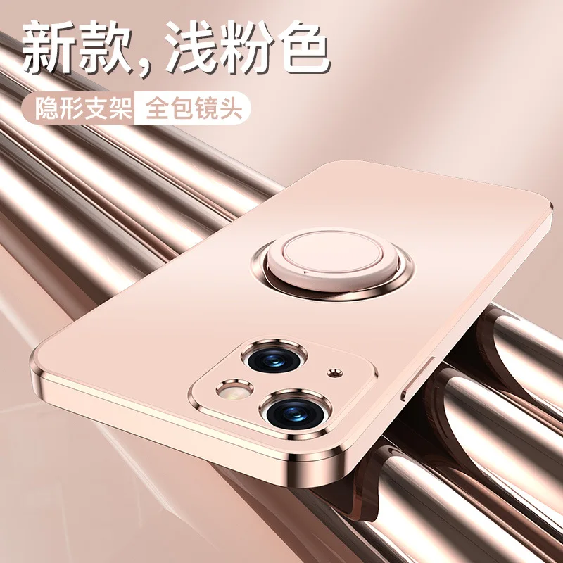 

Suitable for Apple iPhone 13 case 12 / 11pro max / 7 / 8 frosted electroplating ring magnetic suction protective cover