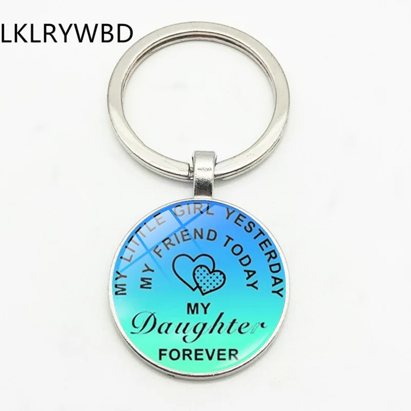 Брелок для ключей Мой друг сегодня с выпуклым стеклом|Брелоки| |