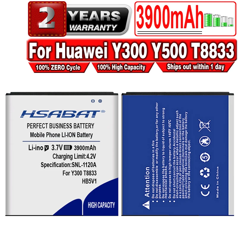 Аккумулятор 3900 мАч HB5V1 для Huawei Honor Bee Y541 Y541-U02 Ascend W1 Y300 Y300C Y511 Y500 T8833 U8833 G350 Y535C Y516 |