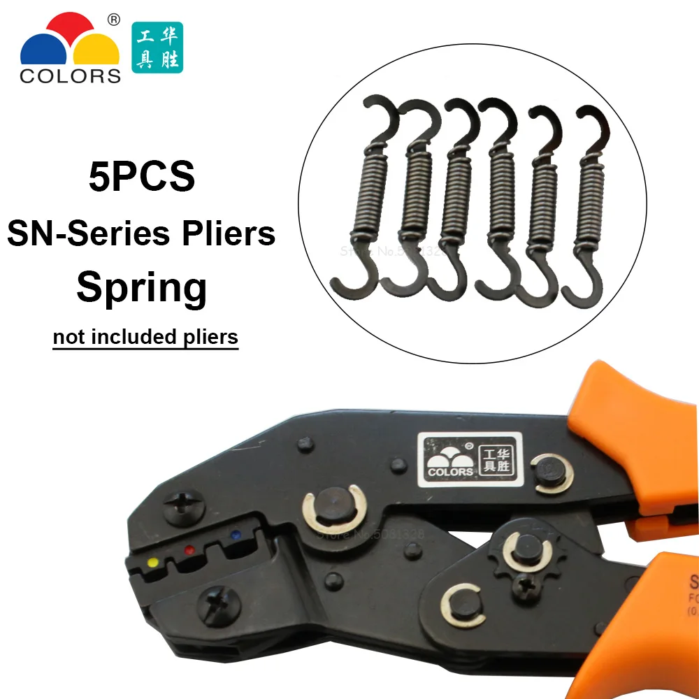 5pcs SN spring 5 шт. HSC8 SN HS обжимные плоскогубцы аксессуары плоскогубцы Весна для цветов Зажимные инструменты SN-28B HSC8 6-4 6-4 HS-40J - Цвет: 5pcs SN spring