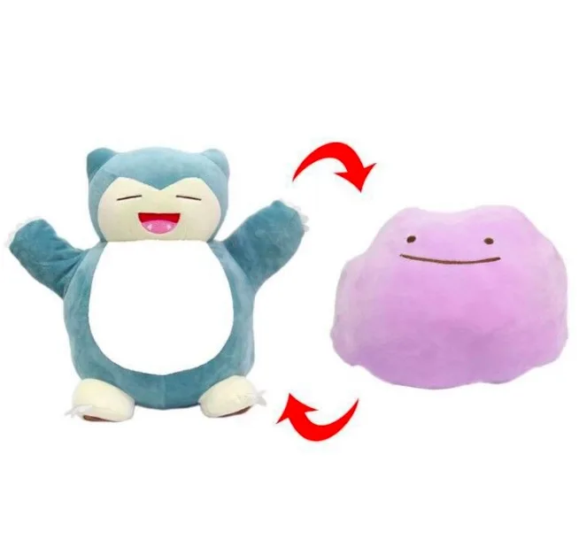 Laughing Snorlax 25 см аниме карманное животное Ditto Подушка передачи Пикачу чармандер Сквиртл Бульбазавр Мягкие плюшевые куклы игрушка подарок SA1666 - Цвет: Laughing Snorlax