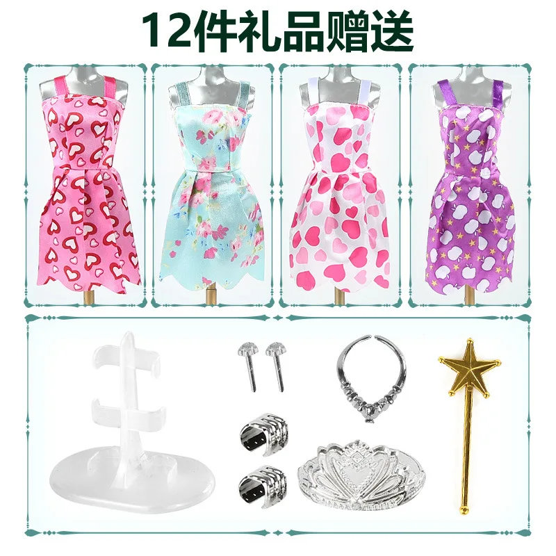 Фильмы ПВХ кукла имитация Принцесса Эльза Анна Кукла Набор Мода изменить одежду